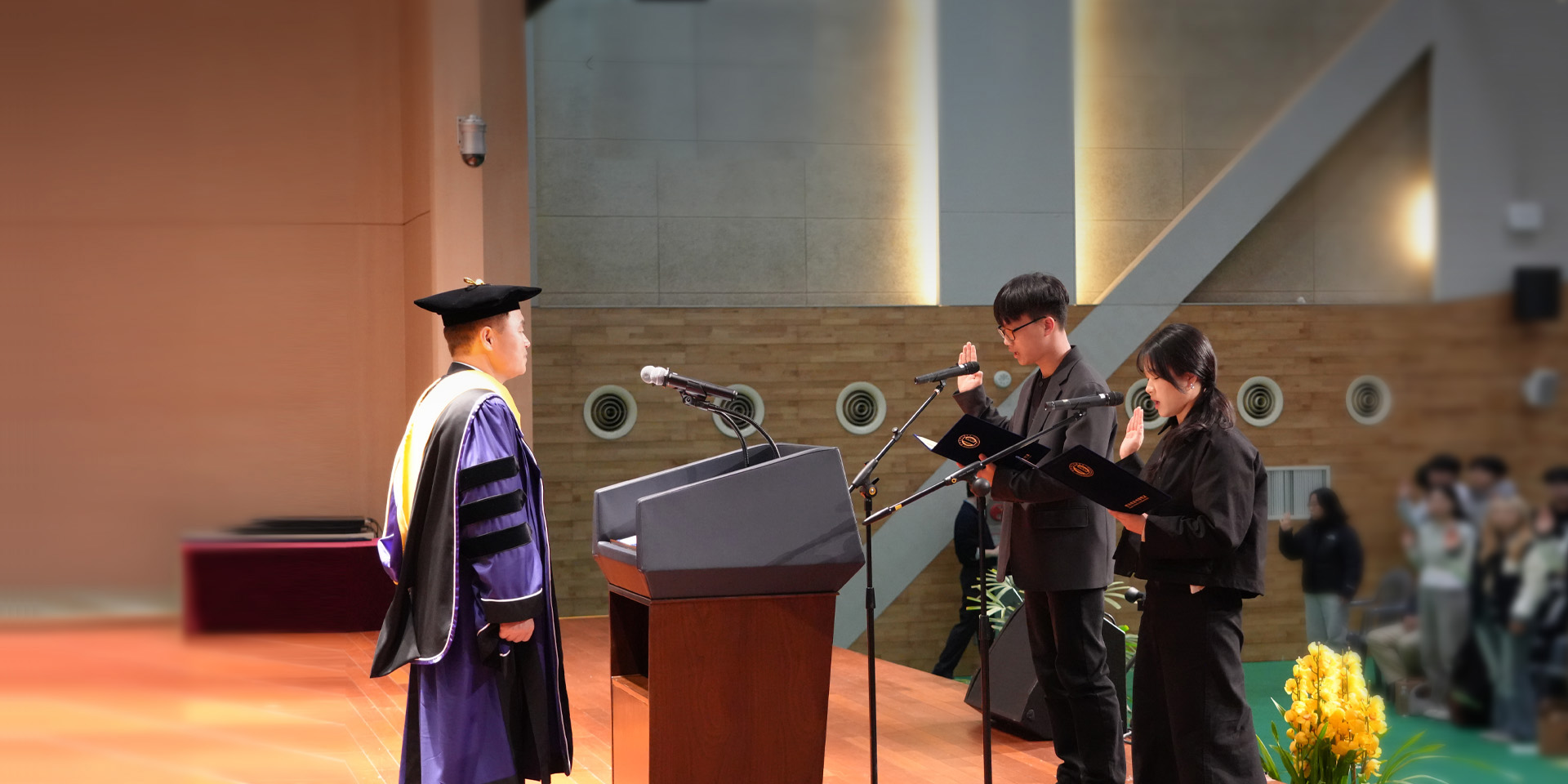 Welcoming Ceremony for Freshmen of 2026